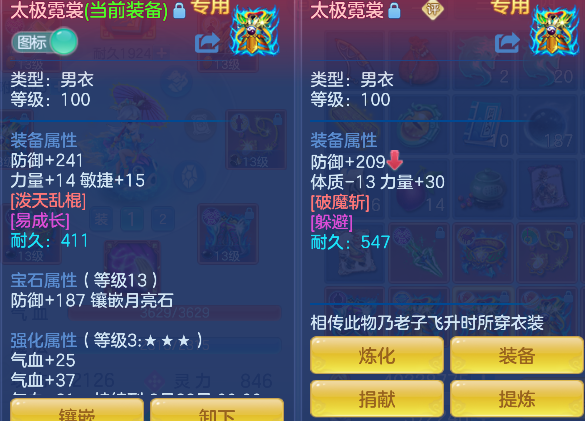 微信图片_20260913151546_31_17678.png