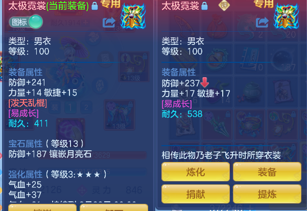 微信图片_20260913151705_33_17678.png