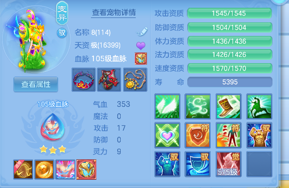 微信图片_20260913151820_40_17678.png