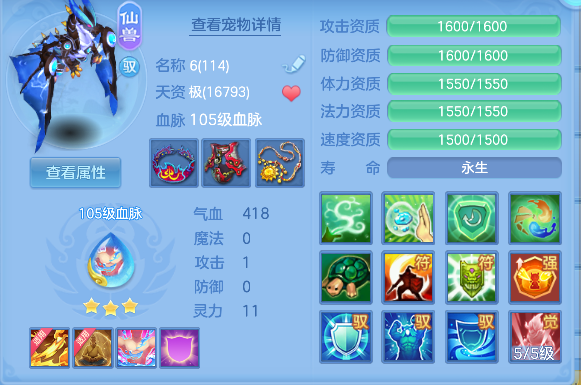 微信图片_20260913151820_41_17678.png