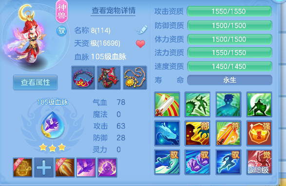 微信图片_20260913151942_44_17678.png