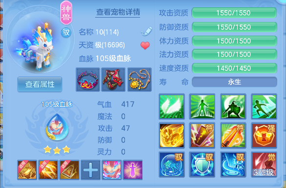微信图片_20260913151942_46_17678.png
