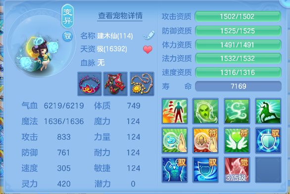 微信图片_20260913152413_60_17678.png
