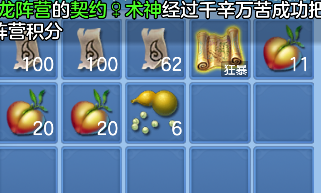 微信图片_20260913152419_73_17678.png