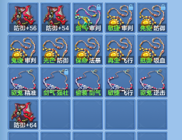 微信图片_20260913152419_70_17678.png