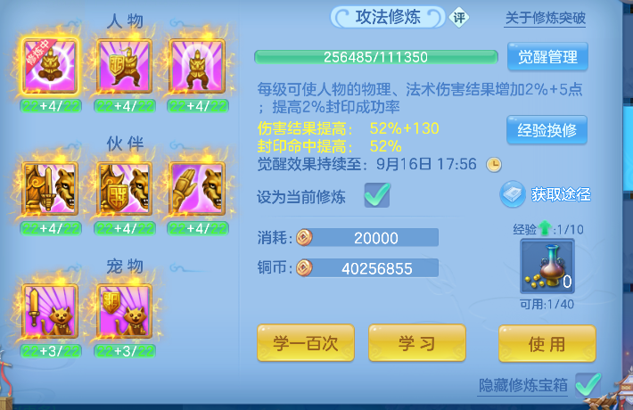 微信图片_20260913152421_79_17678.png