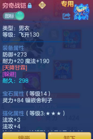 微信图片_20260913160344_97_17677.png