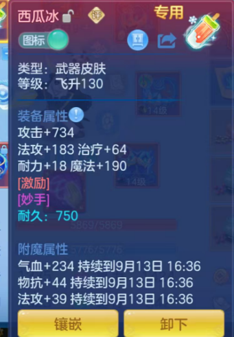 微信图片_20260913160344_94_17677.png