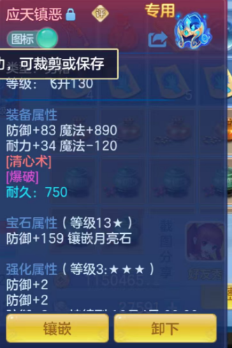 微信图片_20260913160344_96_17677.png