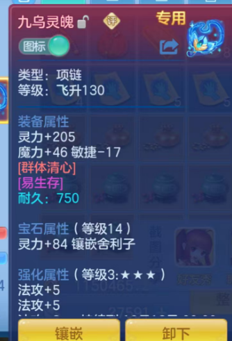 微信图片_20260913160344_95_17677.png