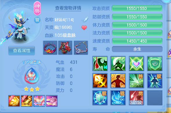 微信图片_20260913165502_42_17673.png