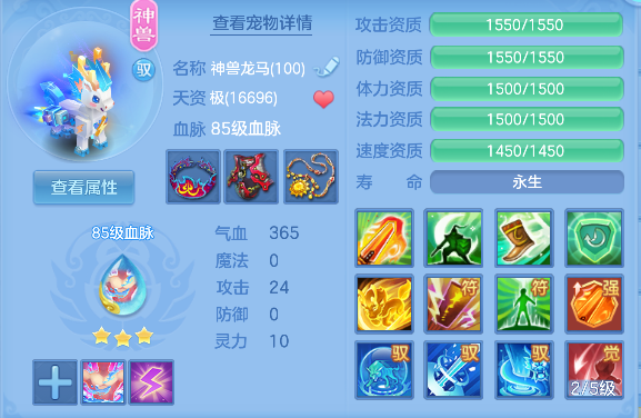 微信图片_20260913175834_35_17707.png