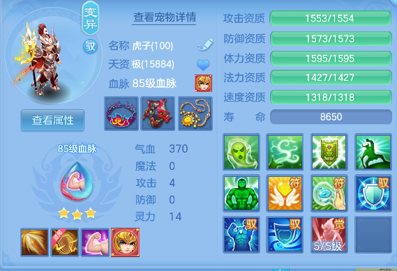 微信图片_20260913180335_40_17707.png