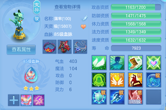 微信图片_20260913175834_37_17707.png