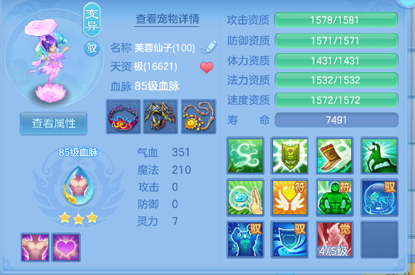 微信图片_20260913180335_39_17707.png