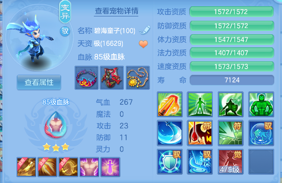 微信图片_20260913180335_43_17707.png