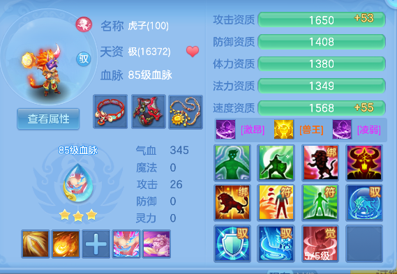 微信图片_20260913180439_53_17707.png