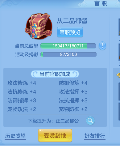 微信图片_20260913180446_63_17707.png