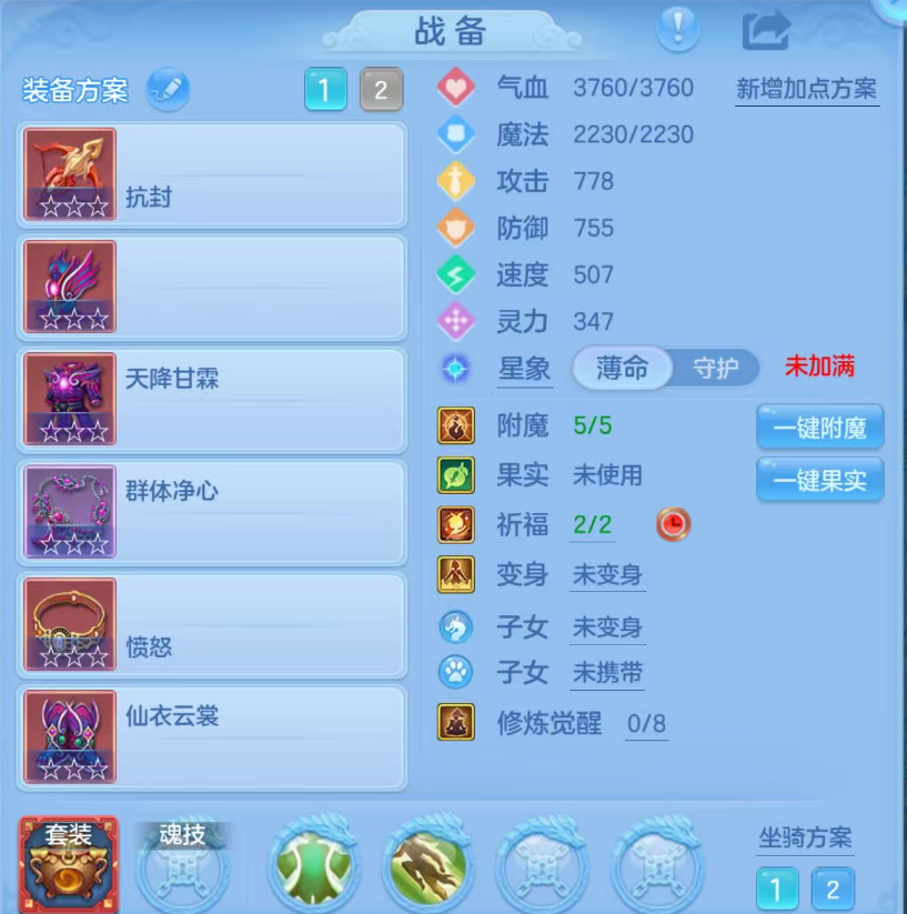 微信图片_20260913200115_71_14159.png