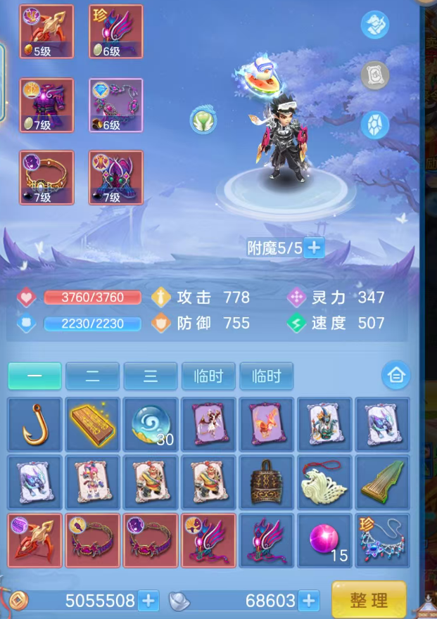 微信图片_20260913200141_74_14159.png