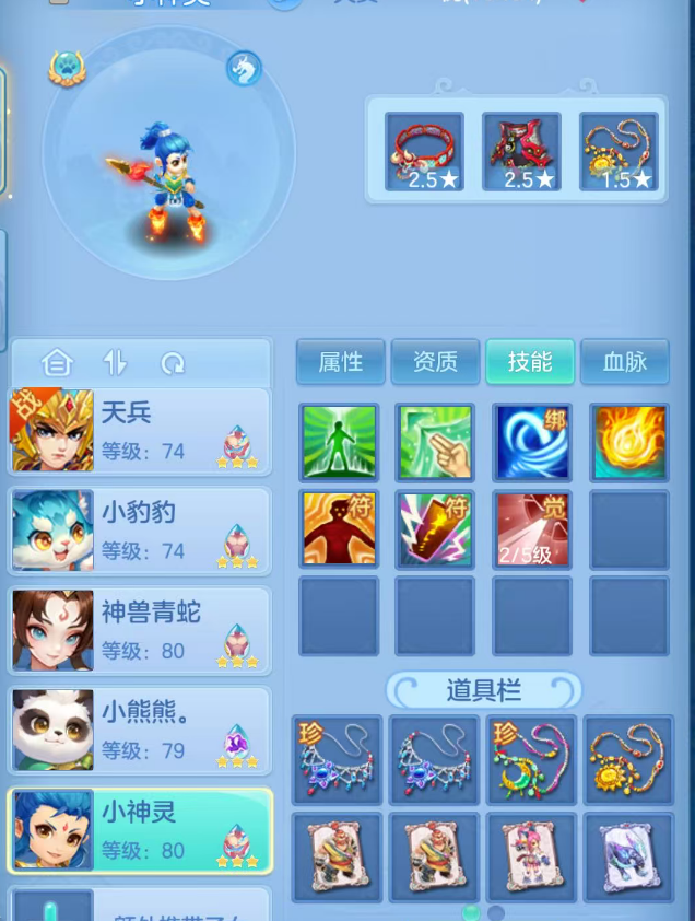 微信图片_20260913200141_73_14159.png