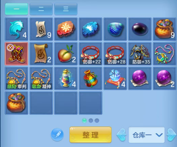 微信图片_20260913200141_75_14159.png