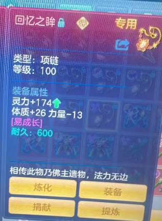 微信图片_20260913192022_26_4726.png