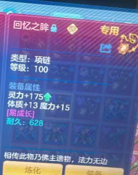 微信图片_20260913192017_25_4726.png