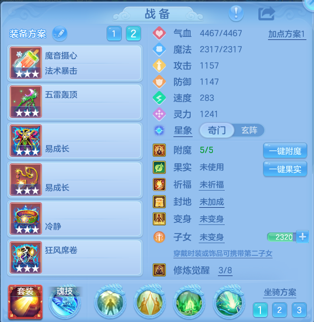 微信图片_20260913172526_48_4689.png