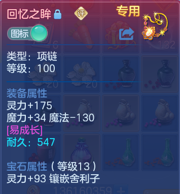 微信图片_20260913172604_54_4689.png