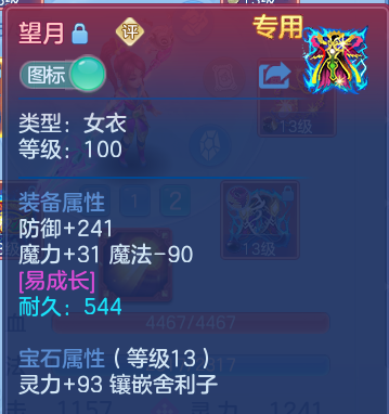微信图片_20260913172559_53_4689.png