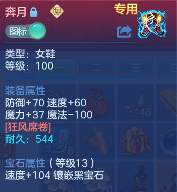微信图片_20260913172613_56_4689.png