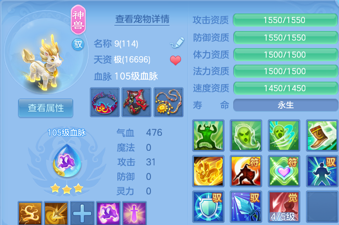 微信图片_20260913172653_59_4689.png