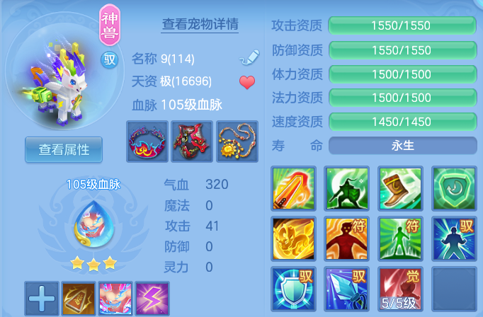 微信图片_20260913172703_61_4689.png