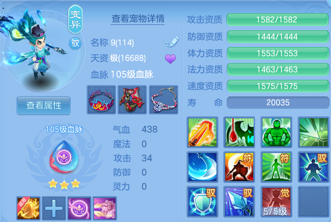 微信图片_20260913173428_71_4689.png