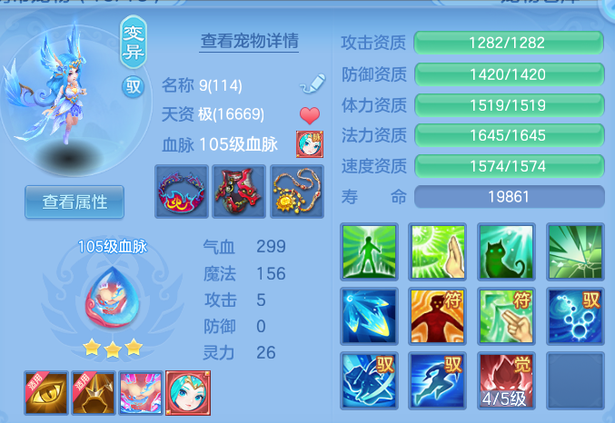 微信图片_20260913173409_69_4689.png