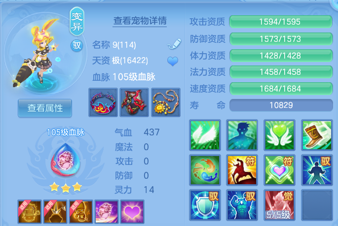 微信图片_20260913173441_74_4689.png