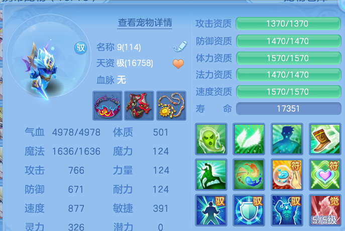微信图片_20260913173517_80_4689.png