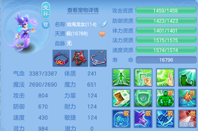 微信图片_20260913173508_79_4689.png