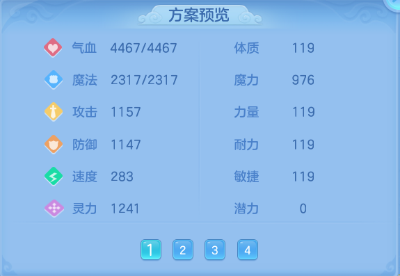 微信图片_20260913173634_92_4689.png