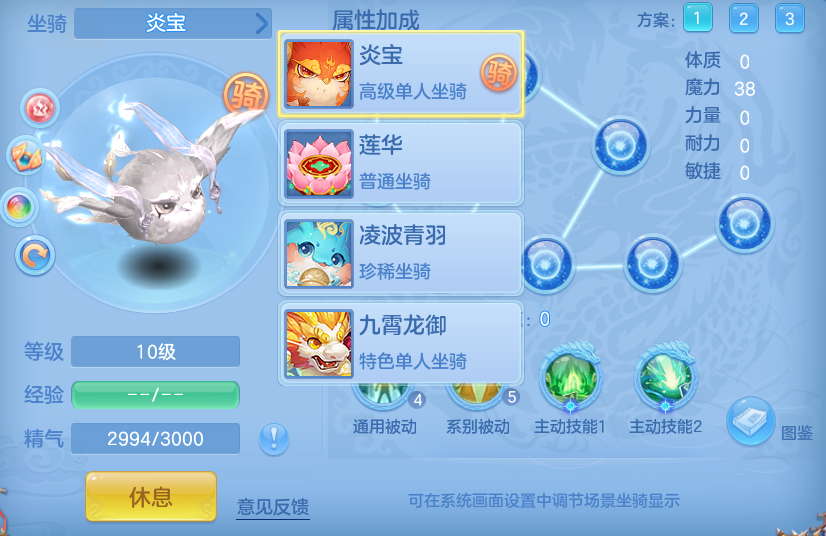 微信图片_20260913173707_98_4689.png