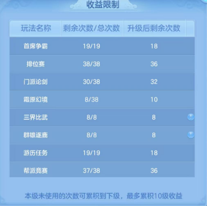 微信图片_20260913185928_22_14458.png