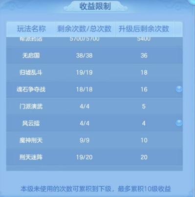 微信图片_20260913185923_21_14458.png