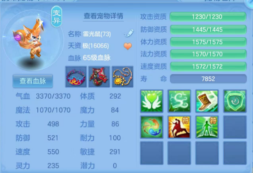 微信图片_20260913185942_25_14458.png