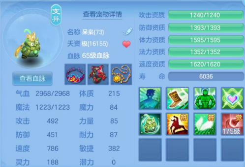 微信图片_20260913185953_27_14458.png