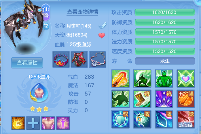 微信图片_20260913194222_32_7951.png