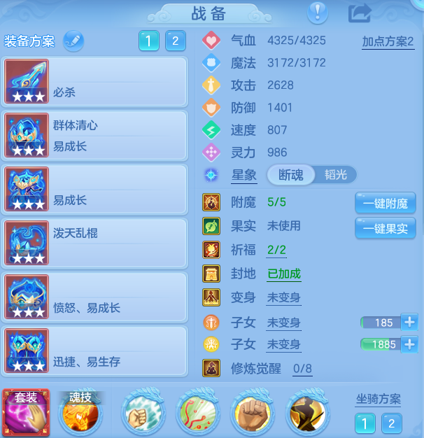 微信图片_20260913193946_21_7951.png