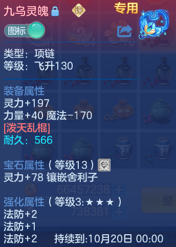 微信图片_20260913193946_25_7951.png