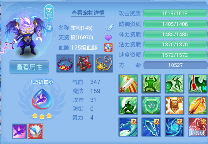 微信图片_20260913194341_36_7951.png