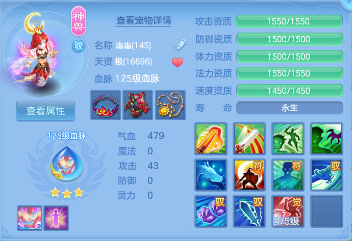 微信图片_20260913194222_33_7951.png